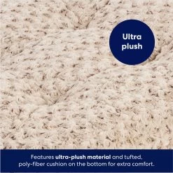 Frisco Swirl Dog Crate Mat -Frisco 110506 PT4. AC SS1800 V1671120933