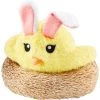 Frisco Easter Chick In Nest 2-in-1 Plush Squeaky Dog Toy -Frisco 304962 MAIN. AC SS1800 V1642441584